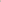 Color_Negro